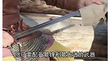 史上最不可思议的盔甲