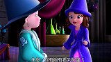 小公主苏菲亚第四部：巫师们！保卫你们的王国吧，为正义而战