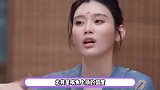 何献君一家出席晚宴奚梦瑶美翻