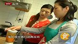 食全食美-20110110-香蕉玛芬