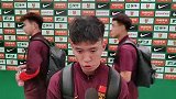 王钰栋：出线比什么都重要 安东尼奥很高兴赛后更衣室很疯狂