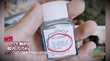 肖战讲证据的样子真帅！战哥以后真该多接点现代戏