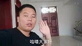 第一次和女粉丝见面相亲，她就要牵我的手，我当场拒绝了！