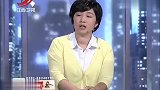 调解：媳妇平时虐老公像狗，出车祸截肢骂走老公！哭诉老公抛弃她