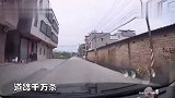 道路千万条，安全第一条