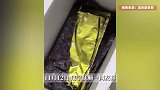 男子网购50条鱼，结果收到“一袋水”？网友：这是水煮鱼？