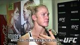 UFC-15年-UFC193赛后：后台采访新科女子雏量级冠军霍尔姆（中文版）-专题