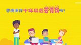 买二手房划算吗？买二手房一定要找这些人，千万别被坑了！