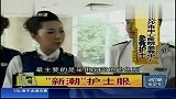 女装-新潮护士服制服短裤大胆设计