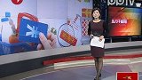 （热点）商务部拟规定万元以上预付卡需实名购买-11月24日
