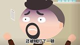 家里应该如何防贼