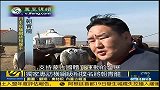 体育-13年-横纲级相扑名将朝青龙访问内蒙古-新闻