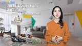 灯具花样繁多，你知道哪些适合客厅吗？怎样布局才合理呢？