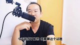 答网友：上世纪名震东北的呼兰大侠，其实没那么神