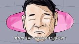 大炮评车：开迈巴赫的土豪真的快乐吗？