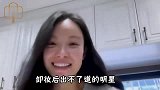 卸妆后出不了道的明星，鹿晗关晓彤双双变老，还好辣目洋子不靠脸