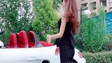 有一个开豪车的女朋友是怎样的体验？