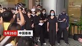 何鸿燊家属发联名讣告 家族完整名单首次公布