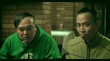 富婆向俩猥琐男提供了发财致富的机会，讲的话太深奥，生怕有破绽