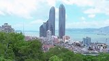 这是大陆唯一能看到台湾的大厦，厦门的地标建筑——世贸海峡大厦