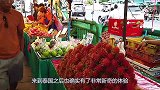 在泰国马路开车，遇上大象拦路打劫，下一幕却让人意外