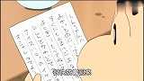 蜡笔小新：饭后甜点？小新很喜欢吃别人家的大西瓜哦