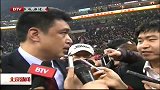 北京新闻-20120322-北京金隅取得总决赛开门红