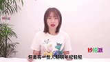 头上有白发不要去染，试试白醋加它洗头，坚持下去白发慢慢变黑