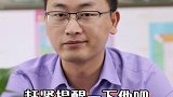强迫症真的是“病”吗？#守护青少年 #学浪计划#教育#强迫症#学习