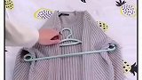 衣服的正确挂法来了，看完视频的你学会了吗？快去试试吧