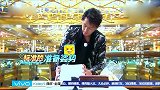 韩庚跟吃的东西杠上了，这次要吃弹起来的面包，太逗了