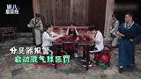 可可爱爱！郭麒麟挑战低分贝吃东西，被气球惩罚吓出表情包