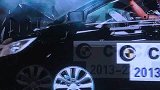 2014款速锐品鉴发布会 售价6.59-9.99万元