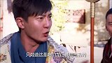 两人上台表演，轮流开始抢镜头乱演戏，龙门镖局大当家当场发脾气
