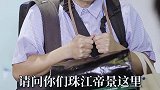什么人才能租得起600元的房子