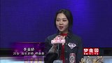 小伙上演“直男安慰法”，美女嘉宾笑开了花