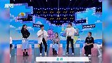 宝刀未老！赵丽颖被问如遇表白应该如何拒绝，满怀杀气回答：走开