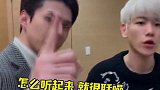 男团真的好吵啊！他们的粉丝听力一定很好吧！时代少年团exoninepercentsuperjunior