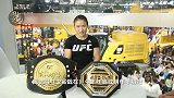 中国首位UFC冠军张伟丽最新采访