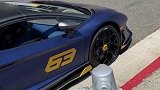 lamborghini aventador SVJ 63