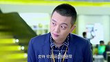 美女太老实，同事故意把自己的事给她做
