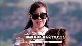 熏鸡事变又有后续，麦琳提议钱继续给她管，葛夕婉拒留几手吐槽