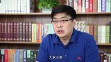 医保卡没钱了影响报销吗？这么做反而能得到更大补贴！你知道吗？