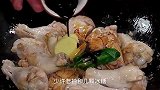 鸡翅根买回来别总是红烧了，大厨教你简单做法，鲜甜入味好吃极了