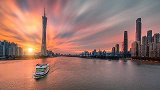 一个足够震撼你视觉的世界大都市，这样的广州你爱了吗？