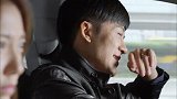 相亲相爱一家人第34集(预告)