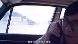 儿子被人追杀，富豪老爸让你见识什么是“钞”能力
