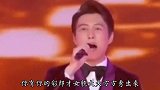 靳东 刘涛甜蜜对唱《秀恩爱》祝福天下男女永远幸福开心！