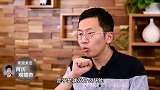 这样买房可以省下一笔钱！但是后续很麻烦！尽量不要这么做！