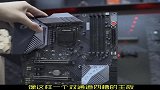 电脑知识双通道四槽的主板如何插内存最好